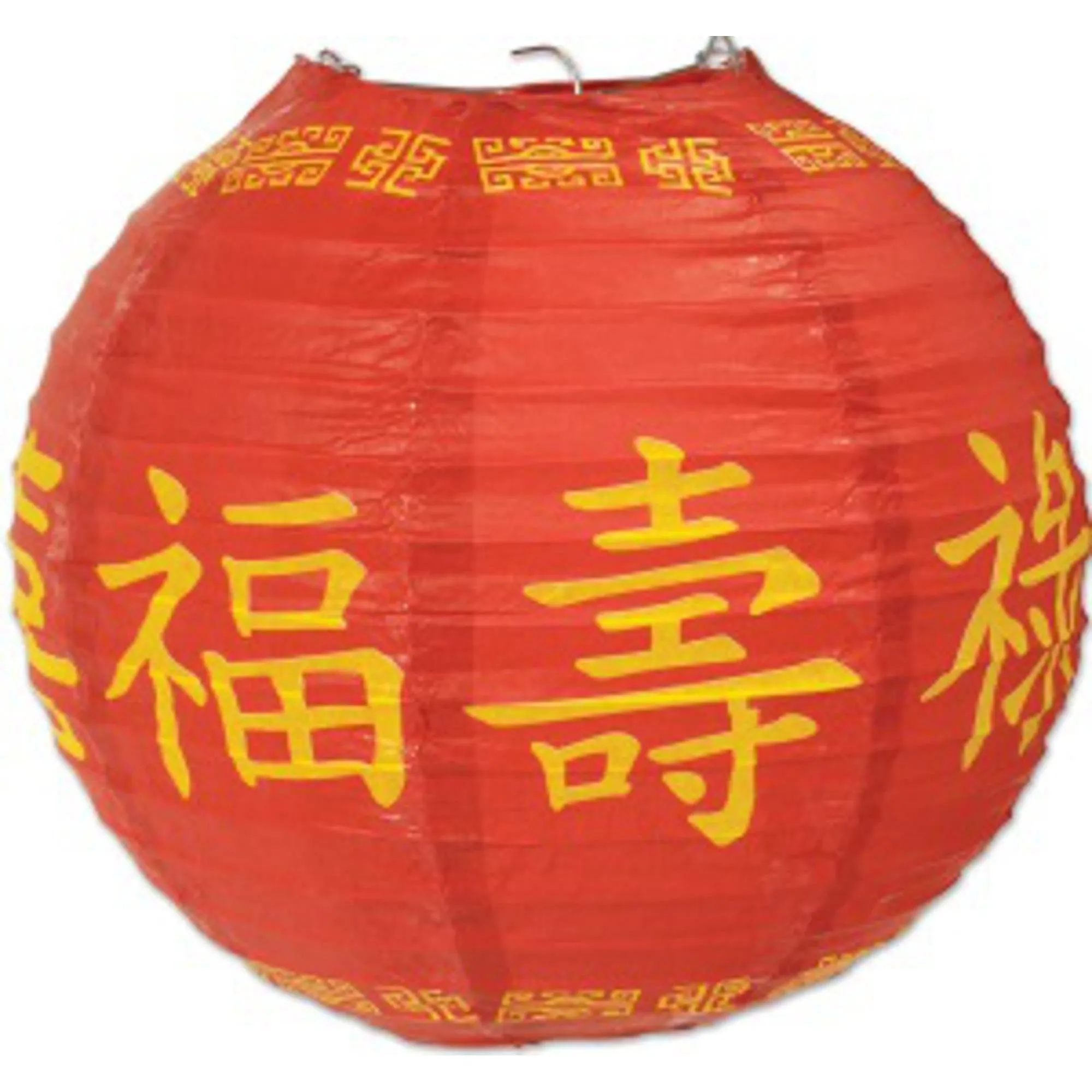 Asian Paper Lanterns - Set Of 3, 9½ Inches