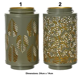 Decoris 24cm Sage Green Iron Leaf Lantern (Choice of 2)