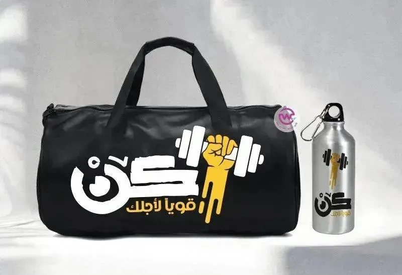 Gym Bag -motivation-F