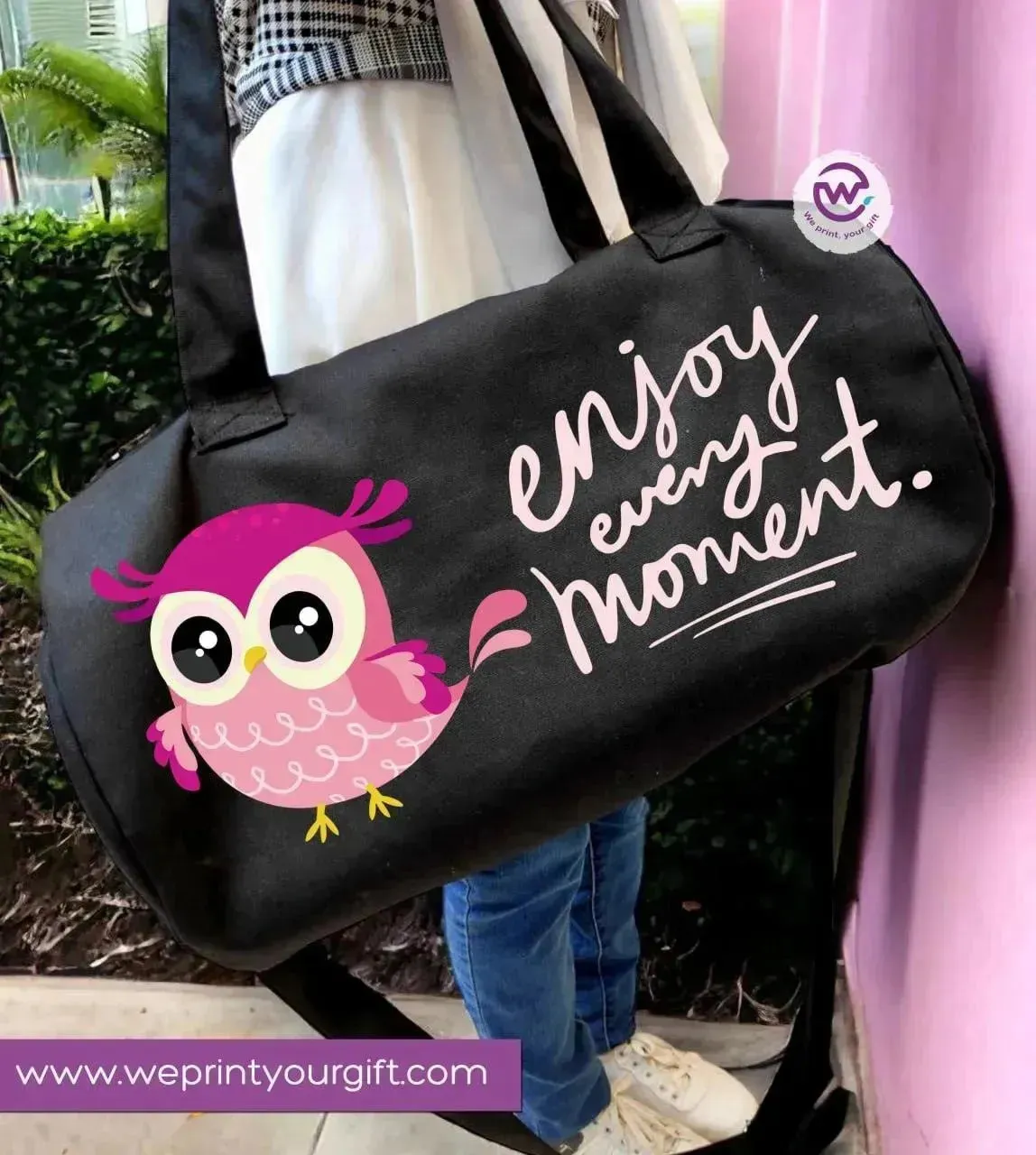 Gym Bag - Owl