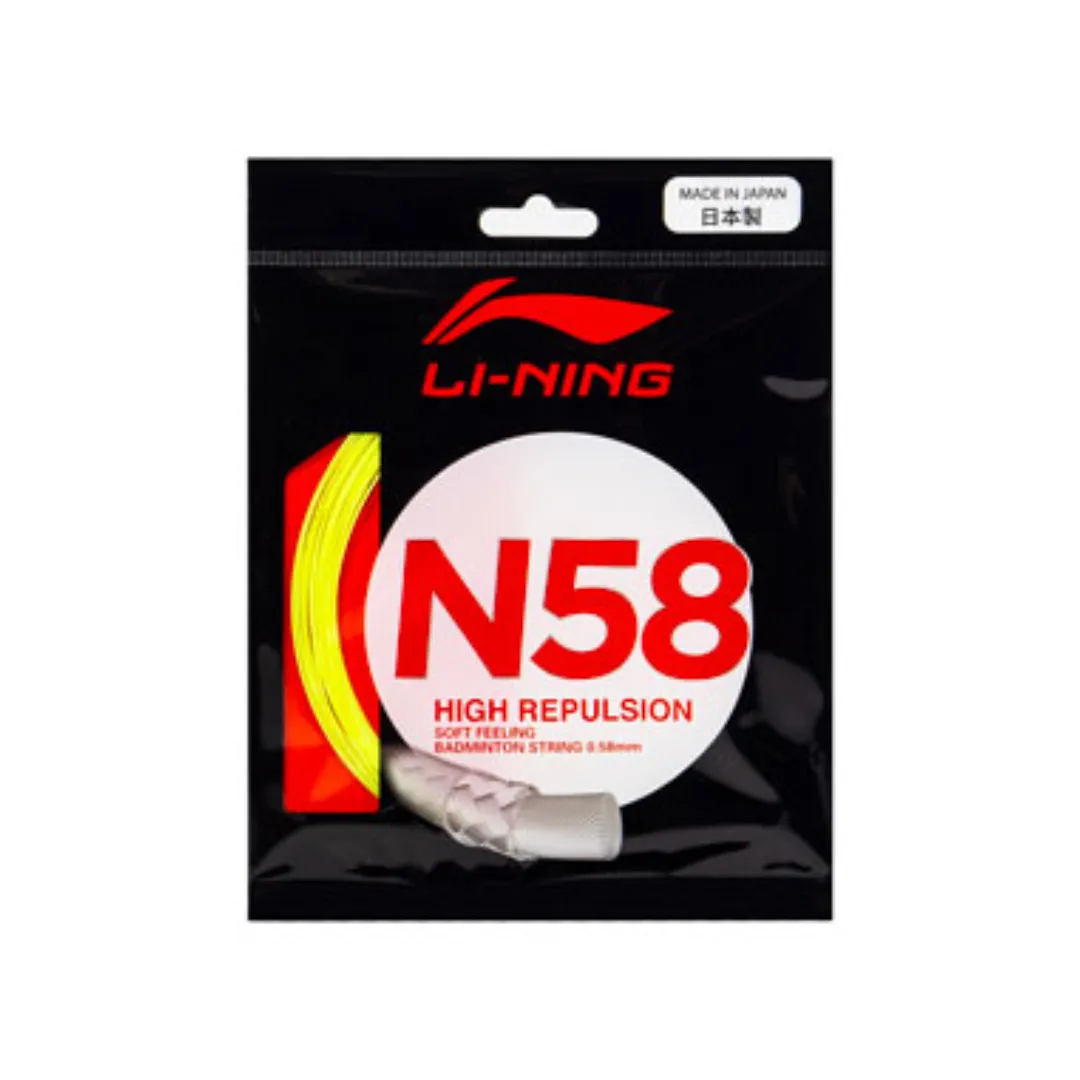 Li Ning BADMINTON STRING N58 (Repulsion) AXJS002 SINGLE